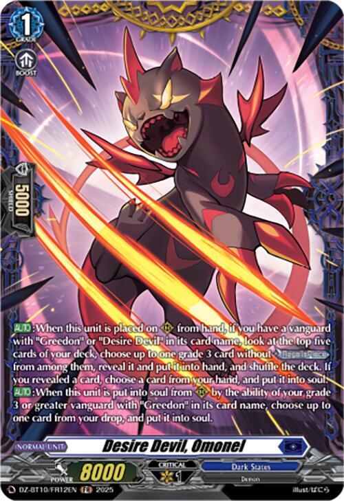 Desire Devil Omonel FR (DZ-BT10: Dragonsoul Resonance) 