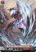 Sealed Blaze Dragon Samupadru SR DZ-BT10/SR07EN (DZ-BT10: Dragonsoul Resonance) 
