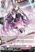 SpreadingChorus Eerlis SR DZ-BT10/SR40EN (DZ-BT10: Dragonsoul Resonance) 