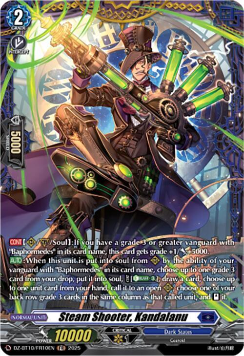 Steam Shooter Kandalanu FR (DZ-BT10: Dragonsoul Resonance) 