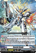 Veardol Heady DZ-BT10/007EN (DZ-BT10: Dragonsoul Resonance) 