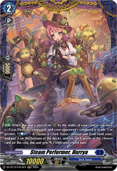 Steam Performer Hurrya FR (DZ-BT10: Dragonsoul Resonance) 