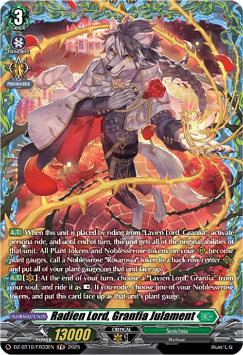 Radien Lord Granfia Julament FR (DZ-BT10: Dragonsoul Resonance) 