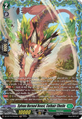 Sylvan Horned Beast Cathair Cheile FR DZ-BT10/FR34EN (DZ-BT10: Dragonsoul Resonance) 
