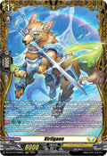 Virilgaon FR DZ-BT10/FR28EN (DZ-BT10: Dragonsoul Resonance) 