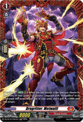 Dragritter Metwalli FR DZ-BT10/FR07EN (DZ-BT10: Dragonsoul Resonance) 
