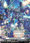 Schenheit Rotovisor SR DZ-BT10/SR19EN (DZ-BT10: Dragonsoul Resonance) 