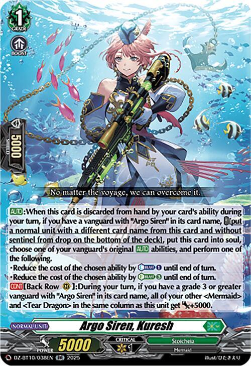 Argo Siren Kuresh (DZ-BT10: Dragonsoul Resonance) 