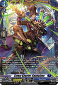 Steam Shooter Kandalanu FR DZ-BT10/FR10EN (DZ-BT10: Dragonsoul Resonance) 