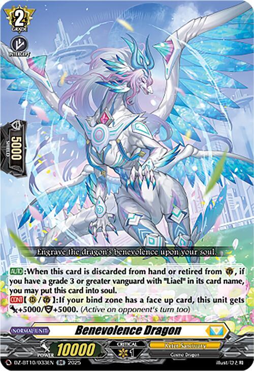 Benevolence Dragon (DZ-BT10: Dragonsoul Resonance) 