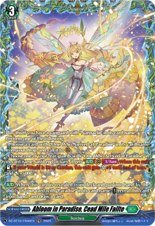 Abloom in Paradise Cead Mile Failte FR (DZ-BT10: Dragonsoul Resonance) 