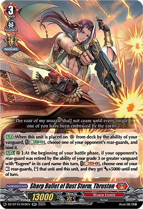 Sharp Bullet of Dust Storm Thruston (DZ-BT10: Dragonsoul Resonance) 