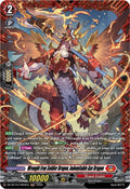 Wrought Iron Soldier Dragon Indomitable Axe Dragon FR DZ-BT10/FR03EN (DZ-BT10: Dragonsoul Resonance) 