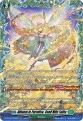 Abloom in Paradise Cead Mile Failte FR DZ-BT10/FR40EN (DZ-BT10: Dragonsoul Resonance) 
