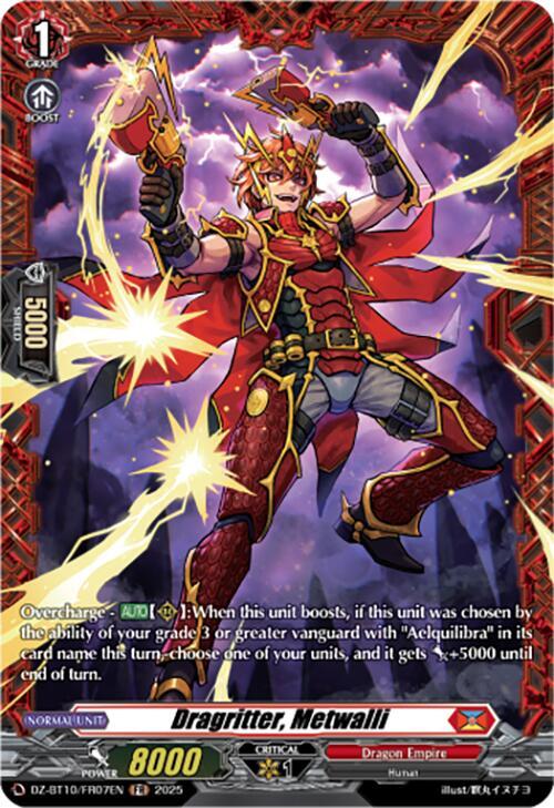 Dragritter Metwalli FR (DZ-BT10: Dragonsoul Resonance) 