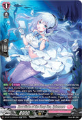 Snowflake of the Deep Sea Ephemere SR DZ-BT10/SR42EN (DZ-BT10: Dragonsoul Resonance) 