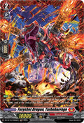 Furyshot Dragon Turbobarrage FR DZ-BT10/FR06EN (DZ-BT10: Dragonsoul Resonance) 
