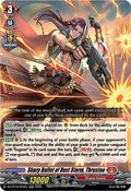 Sharp Bullet of Dust Storm Thruston DZ-BT10/019EN (DZ-BT10: Dragonsoul Resonance) 