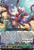 One Who Arrived at Paradise Leaves Feather Dragon DZ-BT10/015EN (DZ-BT10: Dragonsoul Resonance) 