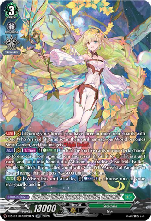 One Who Guides Towards Paradise Nannaclir SR (DZ-BT10: Dragonsoul Resonance) 