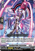 Cardinal Noid Excessivm DZ-BT10/027EN (DZ-BT10: Dragonsoul Resonance) 