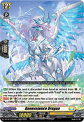 Benevolence Dragon DZ-BT10/033EN (DZ-BT10: Dragonsoul Resonance) 