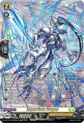 Impervious Dragon SR DZ-BT10/SR25EN (DZ-BT10: Dragonsoul Resonance) 