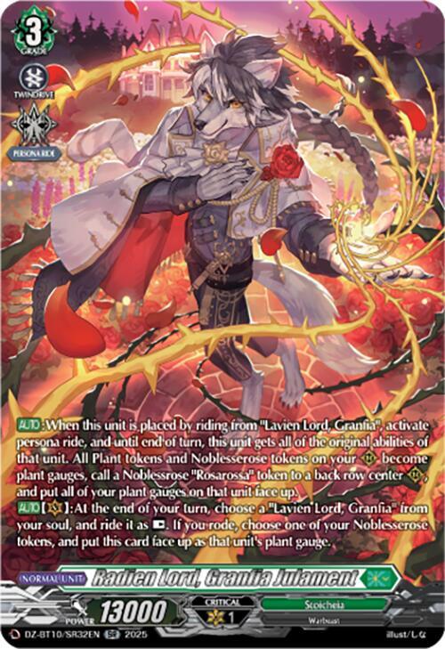 Radien Lord Granfia Julament SR (DZ-BT10: Dragonsoul Resonance) 