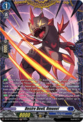 Desire Devil Omonel FR DZ-BT10/FR12EN (DZ-BT10: Dragonsoul Resonance) 