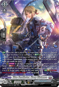Blue Deathster Macy Distance SR DZ-BT10/SR21EN (DZ-BT10: Dragonsoul Resonance) 