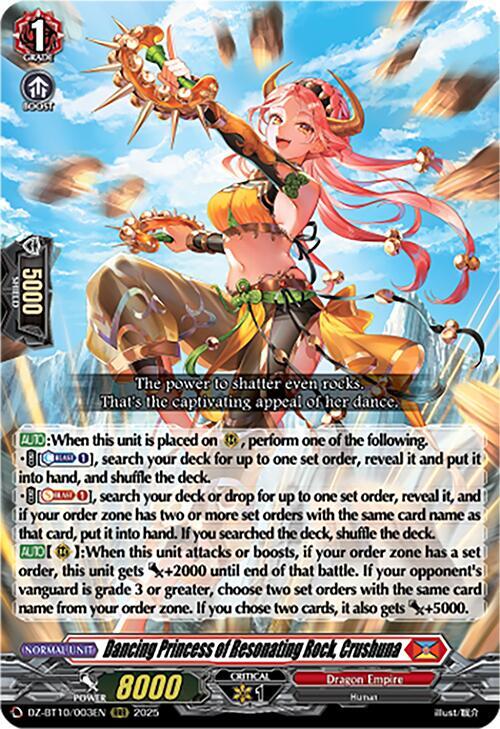 Dancing Princess of Resonating Rock Crushuna (DZ-BT10: Dragonsoul Resonance) 