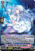 Snowflake of the Deep Sea Ephemere DZ-BT10/042EN (DZ-BT10: Dragonsoul Resonance) 