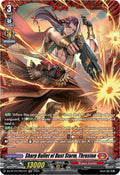 Sharp Bullet of Dust Storm Thruston FR DZ-BT10/FR01EN (DZ-BT10: Dragonsoul Resonance) 