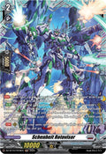Schenheit Rotovisor FR DZ-BT10/FR18EN (DZ-BT10: Dragonsoul Resonance) 