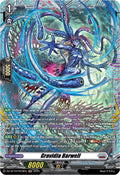 Gravidia Barwell FR DZ-BT10/FR19EN (DZ-BT10: Dragonsoul Resonance) 