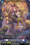 Steam Performer Hurrya FR DZ-BT10/FR13EN (DZ-BT10: Dragonsoul Resonance) 