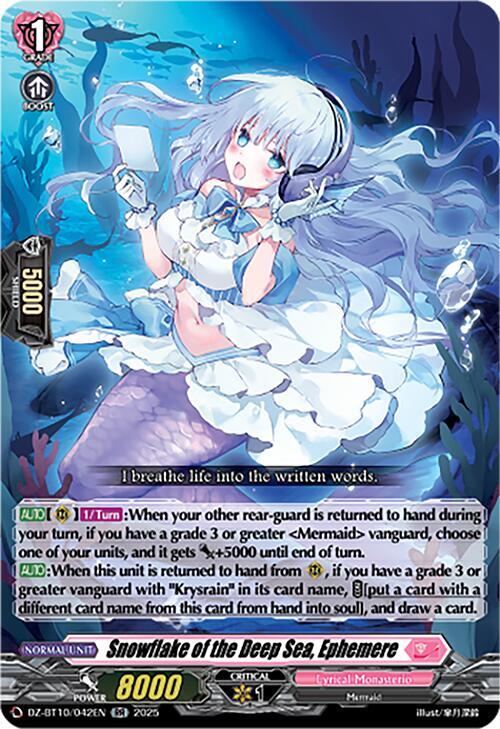 Snowflake of the Deep Sea Ephemere (DZ-BT10: Dragonsoul Resonance) 