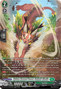 Sylvan Horned Beast Cathair Cheile SR DZ-BT10/SR33EN (DZ-BT10: Dragonsoul Resonance) 