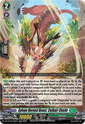 Sylvan Horned Beast Cathair Cheile DZ-BT10/036EN (DZ-BT10: Dragonsoul Resonance) 