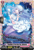 Snowflake of the Deep Sea Ephemere FR DZ-BT10/FR44EN (DZ-BT10: Dragonsoul Resonance) 