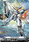 Veardol Heady SR DZ-BT10/SR15EN (DZ-BT10: Dragonsoul Resonance) 