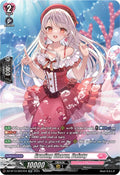 Grazing Charm Dainty SR DZ-BT10/SR37EN (DZ-BT10: Dragonsoul Resonance) 