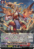 Wrought Iron Soldier Dragon Indomitable Axe Dragon DZ-BT10/021EN (DZ-BT10: Dragonsoul Resonance) 