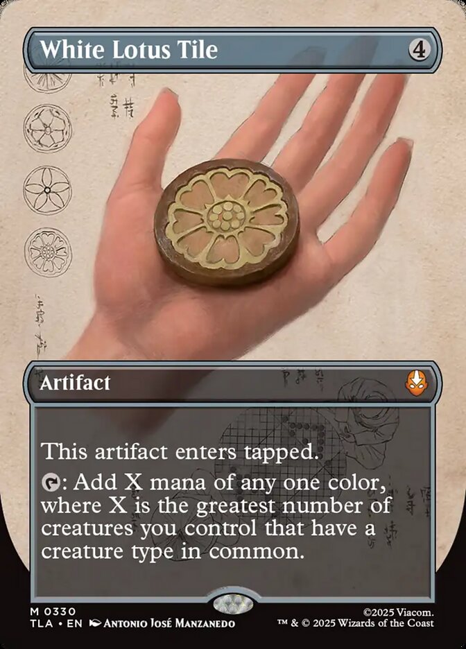 White Lotus Tile (Avatar: The Last Airbender)  - undefined