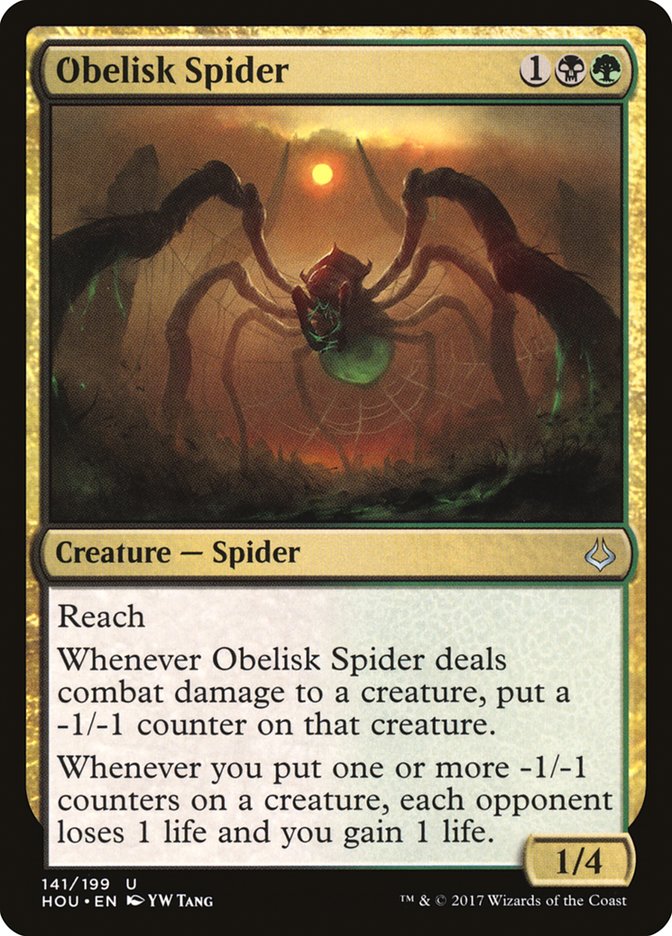 Obelisk Spider 141 (Hour of Devastation) 
