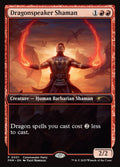 Dragonspeaker Shaman 3/1 (WPN & Gateway Promos) 
