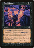 Cabal Ritual 51/143 (Torment) 