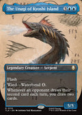 The Unagi of Kyoshi Island 319 (Avatar: The Last Airbender)  - Foil