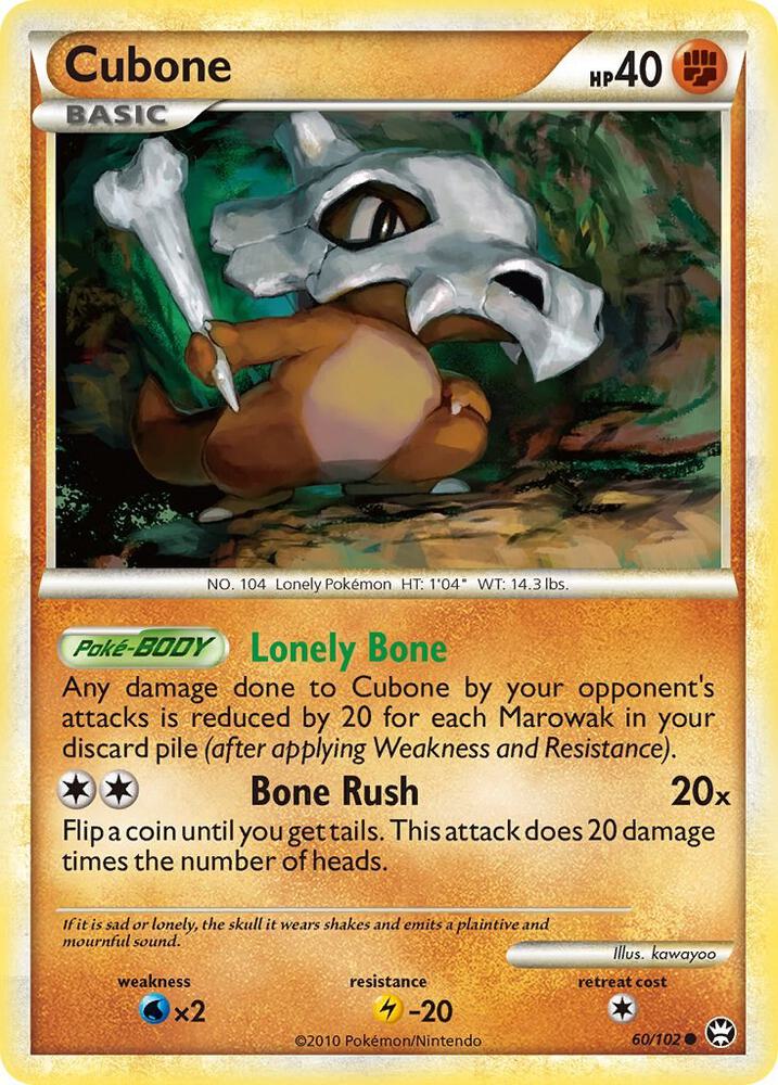 Cubone 60/102 (Triumphant)  - Reverse Holofoil