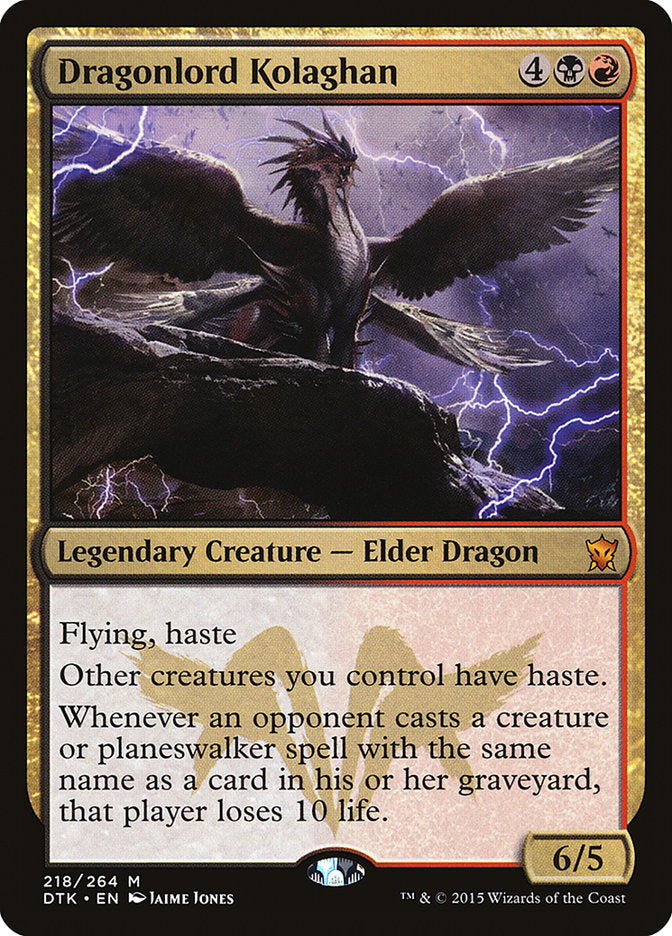 Dragonlord Kolaghan (Dragons of Tarkir) 